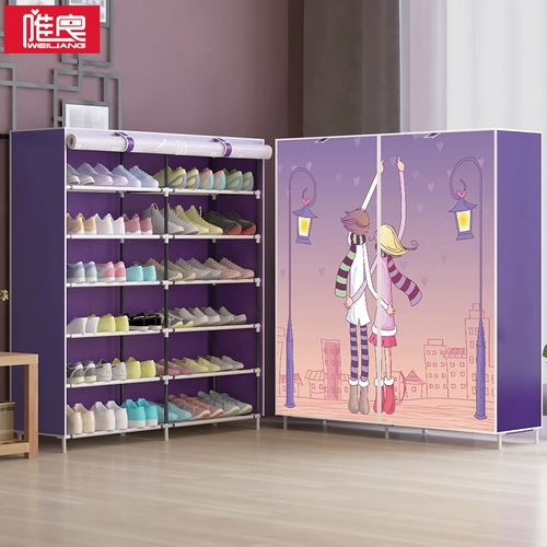 Простая стойка для обуви