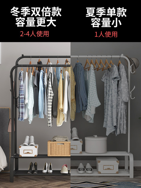 Simple wardrobe hanging clothes rack dormitory rental house fabric clothes rack household iron rack bedroom storage modern simple