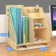 Giá sách đơn giản Bàn để bàn cho trẻ em Tủ sách Đơn giản hiện đại Kệ để bàn dành cho sinh viên Tủ sách - Kệ