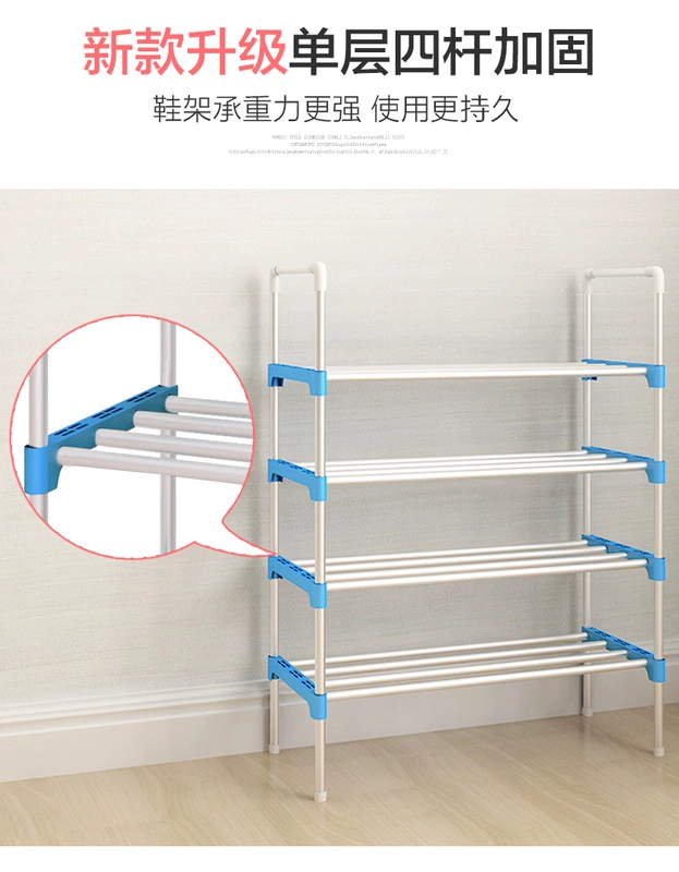 Giá giày đơn giản chống bụi nhiều lớp ký túc xá hộ gia đình phụ nữ lưu trữ giày kinh tế lắp ráp cửa nhỏ giày kệ phòng ngủ - Kệ