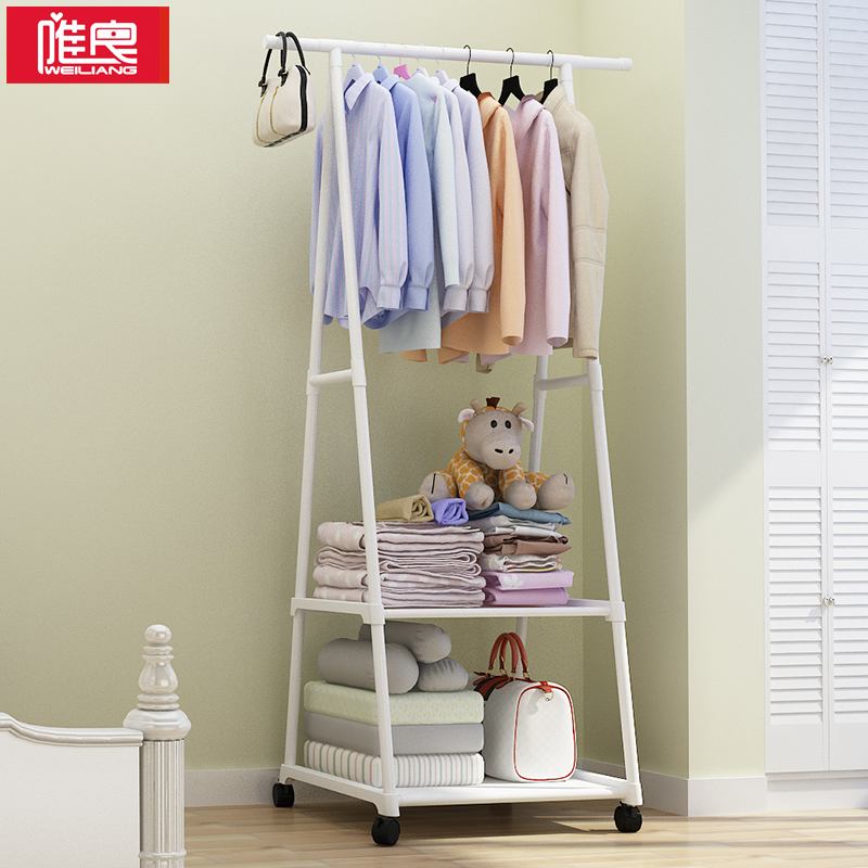 Single-lever style clothes hanger on floor Easy clothes hanger Home bedroom inner bedroom Drying Hanger Folding Balcony Hanging Clothes Rack