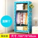 Củng cố vải dày tủ quần áo nhỏ vải tủ quần áo phòng đơn đơn giản con gấp xách tay lắp ráp tủ quần áo - Buồng