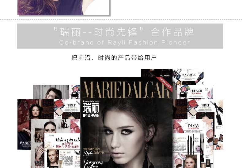Tmall chính hãng BOB màu xanh pha lê mát mắt sáng kẻ mắt màu đen sáng kẻ mắt không thấm nước không dễ làm nhòe đường kẻ mắt - Bút kẻ mắt kẻ mắt dạng sáp
