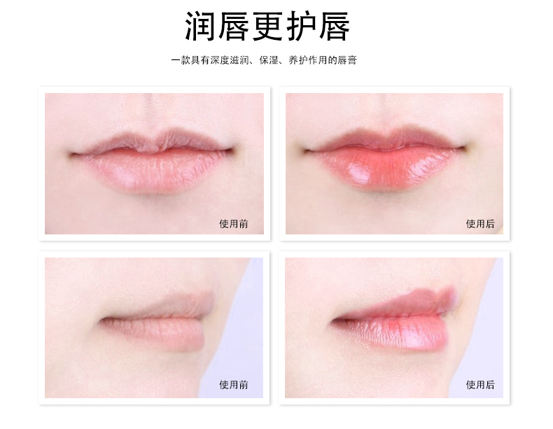 Tmall đích thực! Sedell thơ đỏ carotene khỏe mạnh son dưỡng môi dưỡng ẩm son môi black rouge vẻ 7