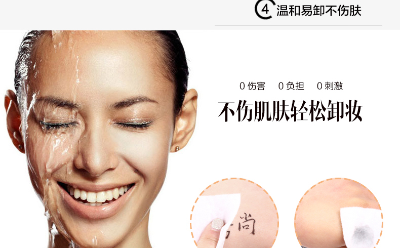 Tmall đích thực! BOB art vẽ bút kẻ mắt dạng lỏng bút kẻ mắt nhanh khô không thấm nước không dễ bị nhòe - Bút kẻ mắt eyeliner chì