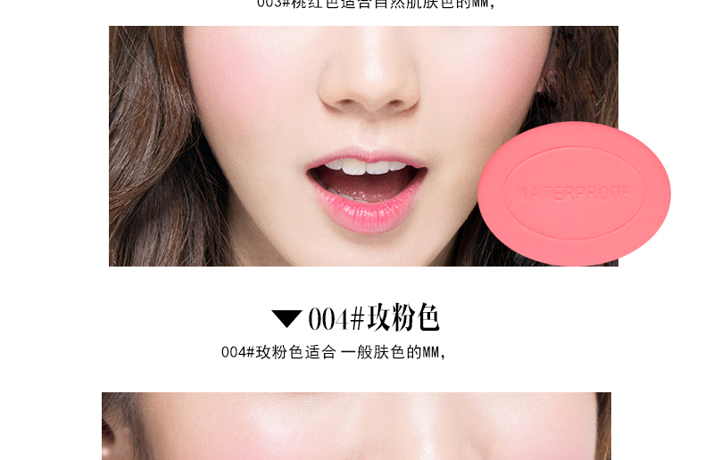 BOB 腮 đỏ chính hãng 胭 kem 腮 đĩa đỏ bóng trang điểm nude sửa chữa trang điểm sáng màu hồng cam đơn sắc tươi sáng - Blush / Cochineal phấn má mac