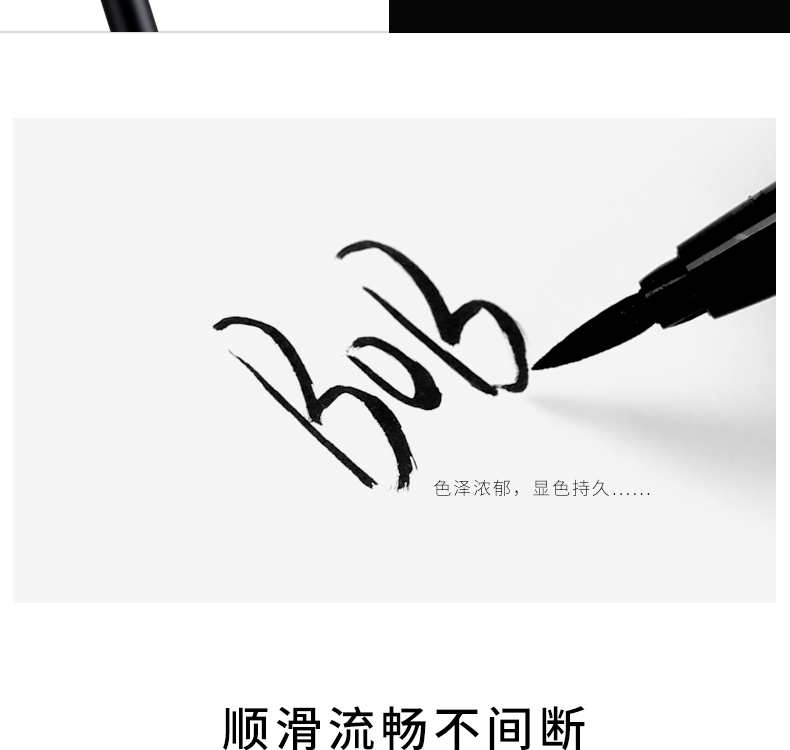 Tmall chính hãng BOB Yuemei bút kẻ mắt bút kẻ mắt bút chống thấm nước và mồ hôi không dễ bị nhòe - Bút kẻ mắt kẻ mắt cho mí lót