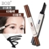 Tmall đích thực! BOB Hengyan kem lông mày lâu trôi Bút chì kẻ lông mày tự động hai đầu không thấm nước và không thấm mồ hôi không dễ làm nhòe bột lông mày bút vẽ chân mày Bút chì lông mày / Bột / Stick