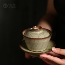 Green porcelain Chuo Chuo kiln Chen Lujun Chen Lujun Artisanal Cover Bowl Toast Tea Bowl Kongfu Tea Tea Tea Tea Tea Tea tea Tea Tea Tea Tea Tea Tea Tea Tea Tea Tea Tea Tea Tea Tea Tea Tea