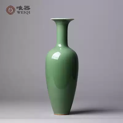 Longquan celadon ceramic pure hand vase modern ornaments insert dry flower arrangement living room home furnishings Wu Guofeng
