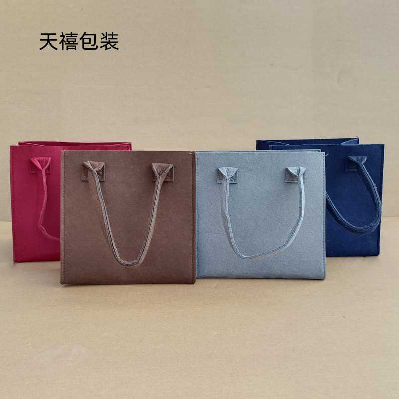 Accompanying gift bag student carrying book bag simple gift lunch box bag handbag felt cloth linen bag custom logo