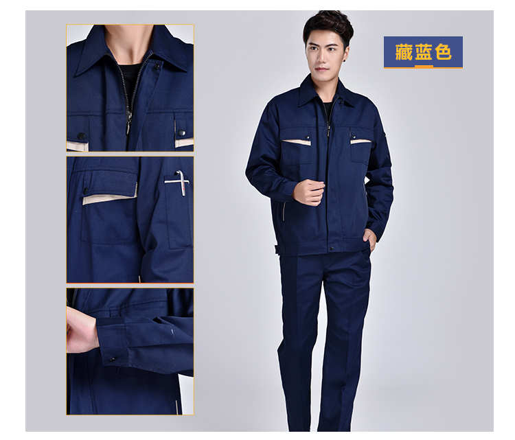 Quần yếm nam ngọn quần áo bảo hộ phù hợp với nhà máy nam quần áo dịch vụ hàn phù hợp với dịch vụ sửa chữa tự động đồng phục tùy chỉnh cộng với logo shop quần áo nam