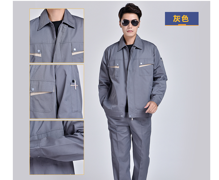 Quần yếm nam ngọn quần áo bảo hộ phù hợp với nhà máy nam quần áo dịch vụ hàn phù hợp với dịch vụ sửa chữa tự động đồng phục tùy chỉnh cộng với logo shop quần áo nam