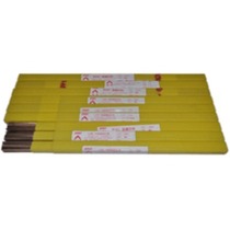 Shanghai Olympic bid L205 5% silver electrode Moon landing brand BCuP3 silver copper phosphorus solder