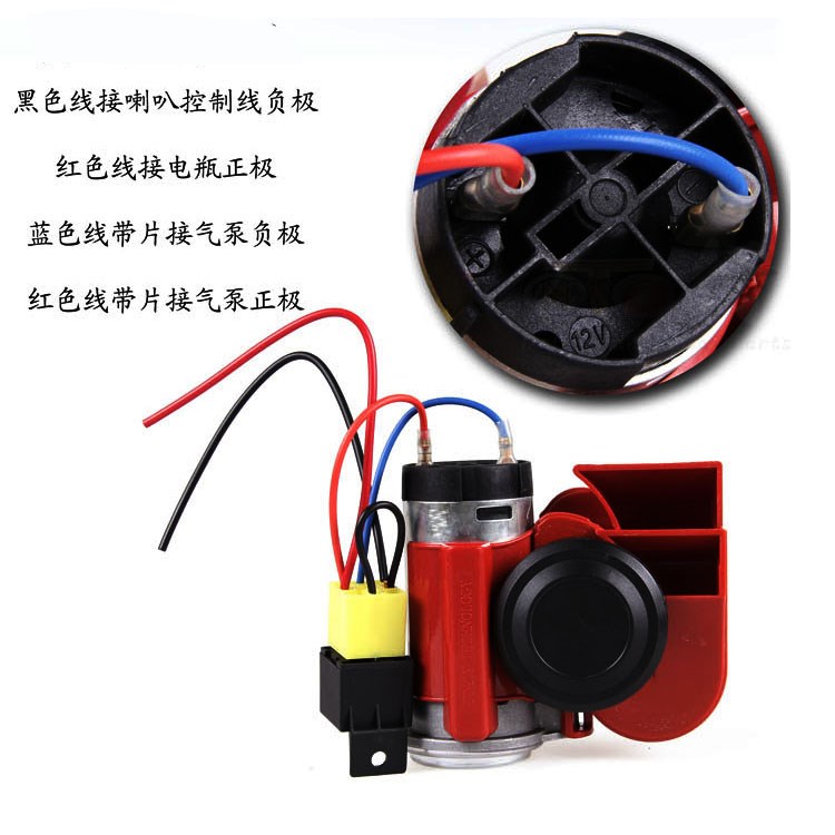 Phụ kiện chuyển đổi xe hơi và xe máy Siêu vòng ốc chống nước tích hợp gas 12 v - Phụ tùng xe máy đèn xe máy siêu sáng