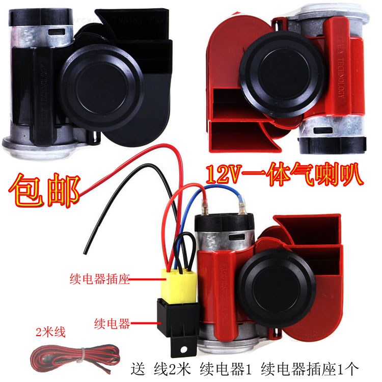 Phụ kiện chuyển đổi xe hơi và xe máy Siêu vòng ốc chống nước tích hợp gas 12 v - Phụ tùng xe máy đèn xe máy siêu sáng