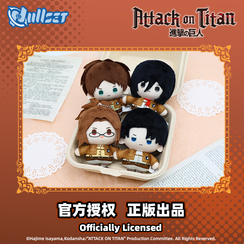 Nullset Genuine Attack on Titan Levi Mikasa Anime Doll Hanji Allen Doll Plush Nullset Genuine Attack on Titan Levi Mikasa Anime Doll Hanji Allen Doll Plush