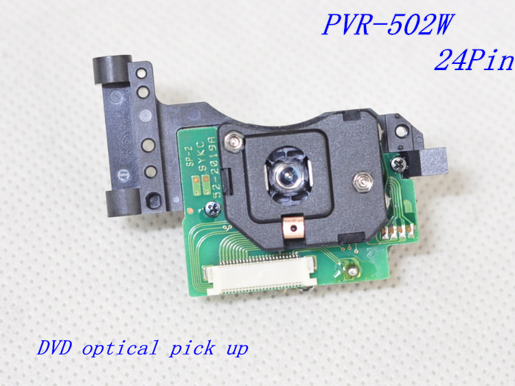 Stock Spot PVR-502W 24P 502W Laser head in stock