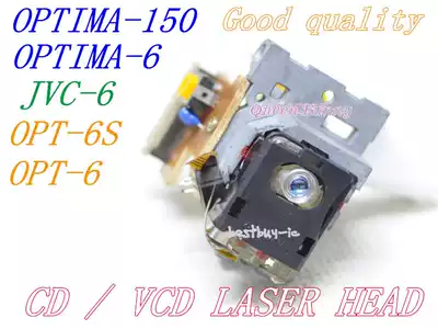 JVC UX7000 laser head OPTIMA-6 OPT-6 original disassembly machine test good quality assurance JVC-6
