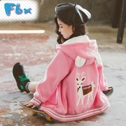 Girlcoat mùa thu mùa xuân 2020 yu công chúa mới trong lớn ấm con theo phong cách nước ngoài trẻ em trendchildren áo gió trùm đầu.