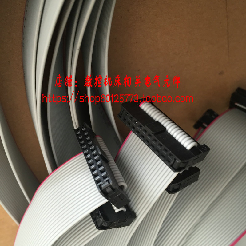 Delta EH Series PLC input and output expansion module extension cable DVP-16HMDVP-16 48HP connection cable