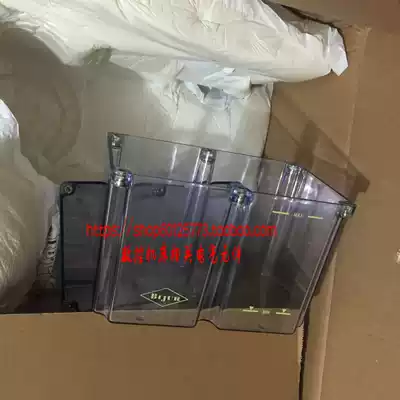 Original Nanjing Becker Lubrication Pump 43457 Series Oil Tank Plastic Fuel Tank