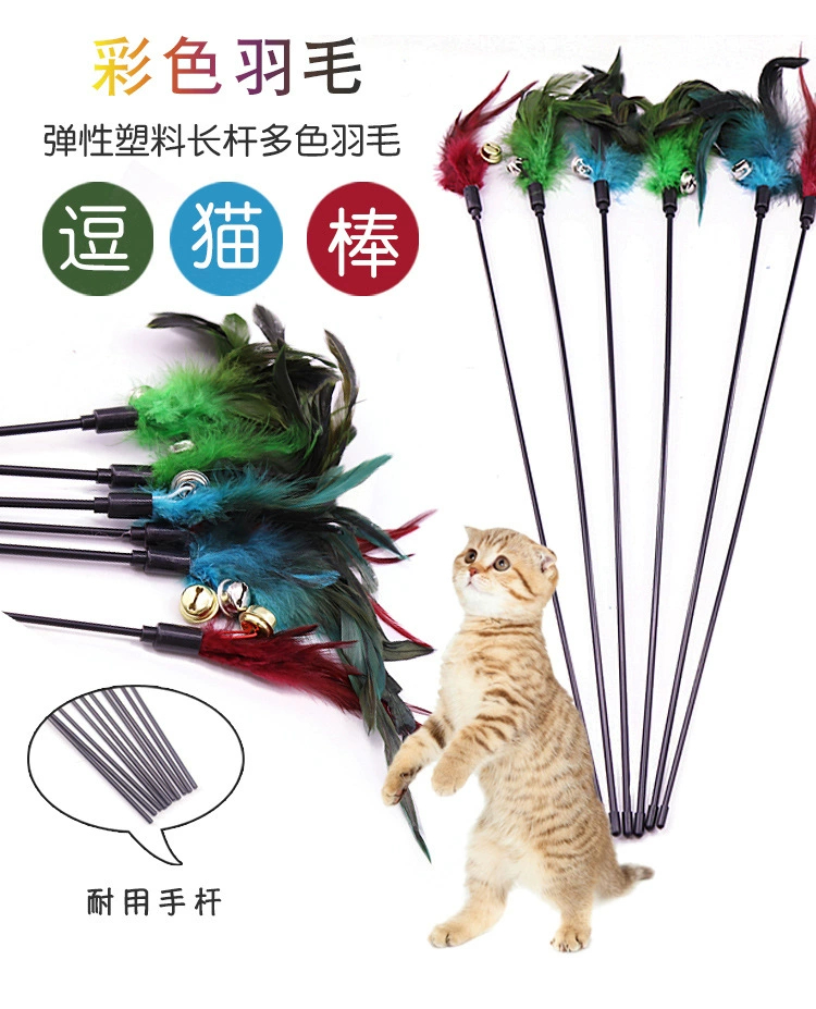 5 cái Bell Feather Pet Funny Cat StickColor Feather Funny Cat Stick Đồ chơi tương tác Fishing Cat Funny Cat Cực - Mèo / Chó Đồ chơi