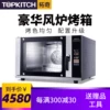 Товары от topkitch旗舰店