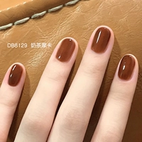 DB8129/Milk Tea Mocha