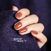 Тыквенный цвет