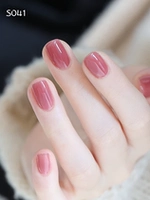 Грейпферост-масло