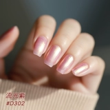 Водостойкий лак для ногтей, розовые блестки для ногтей из жемчуга для маникюра, популярно в интернете, долговременный эффект, без сушки в лампе