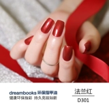 Водостойкий лак для ногтей, розовые блестки для ногтей из жемчуга для маникюра, популярно в интернете, долговременный эффект, без сушки в лампе