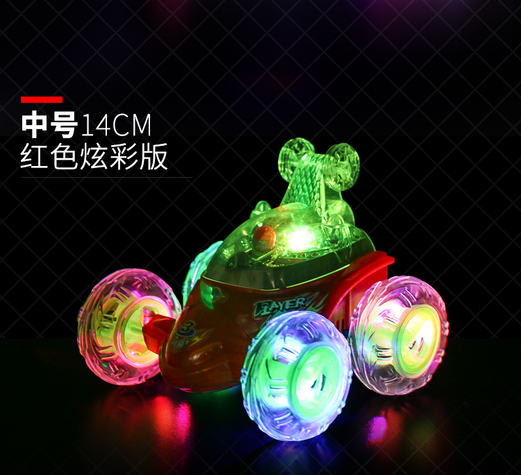 Xe đóng thế điều khiển từ xa xe típ xô điều khiển từ xa xe sạc di chuyển quá khổ không dây đua xe đồ chơi trẻ em xe đồ chơi trẻ con
