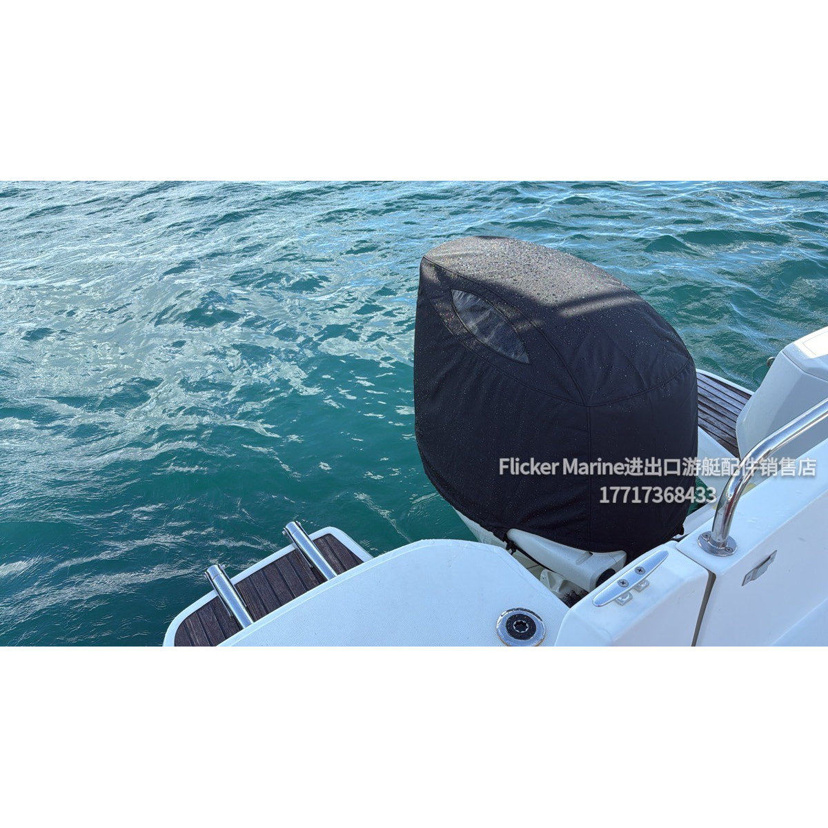 Защитная крышка Suzuki Suzuki marine plug-in, ручка двигателя, крышка судового двигателя, крышка машины, верхняя крышка, непромокаемая