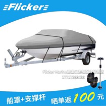 Yacht Aluminum Alloy GRP Sports Speedboat Rubber Dinghy Fishing Boat Lujah With Consigned Boat Hood Cover