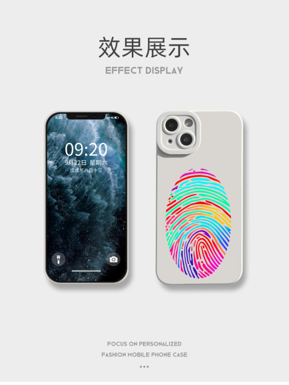 Rainbow Fingerprint Illustration New Silicone TPU 15, 14, 13, 12 iPhone Case