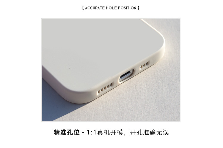 Rainbow Fingerprint Illustration New Silicone TPU 15, 14, 13, 12 iPhone Case