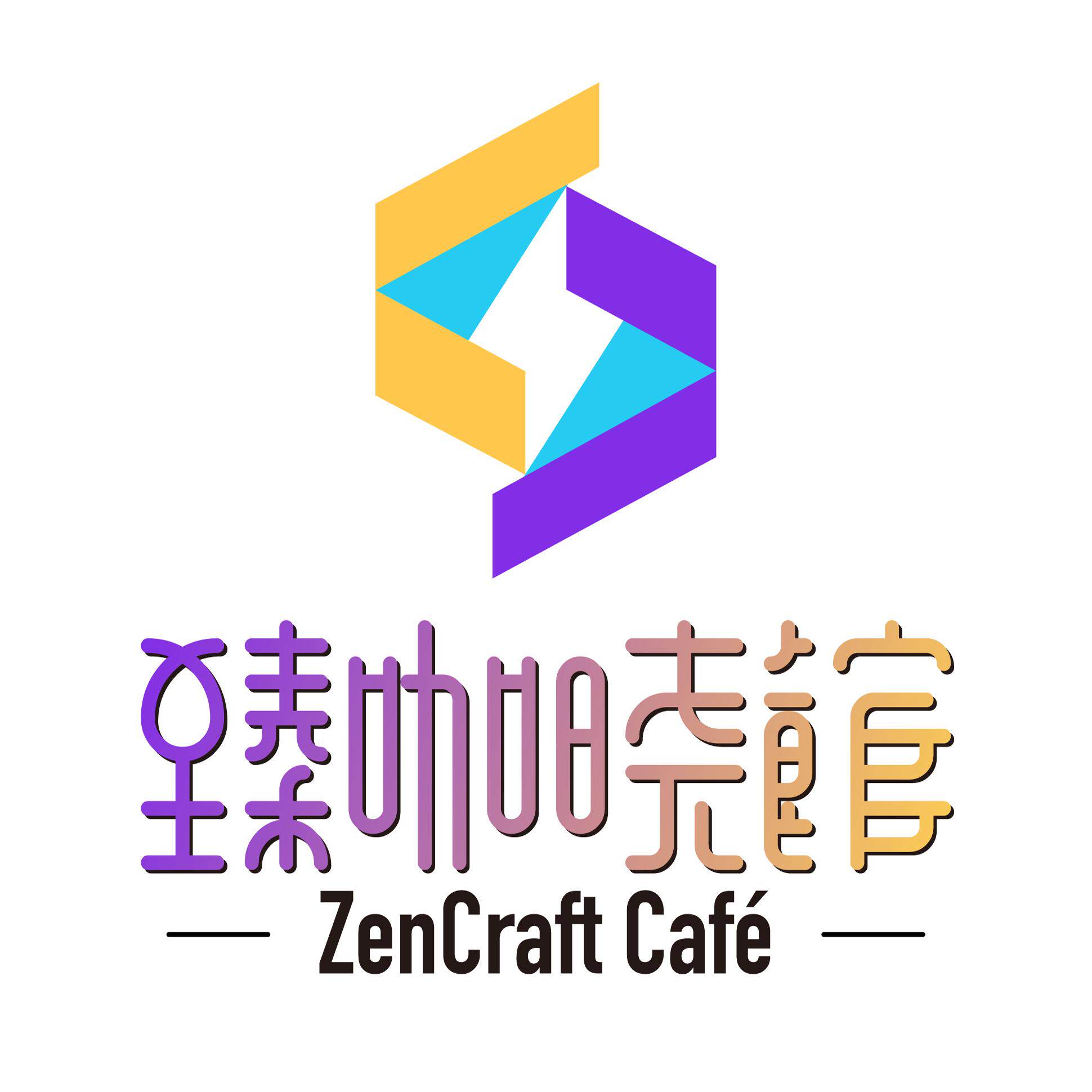 臻咖晓馆