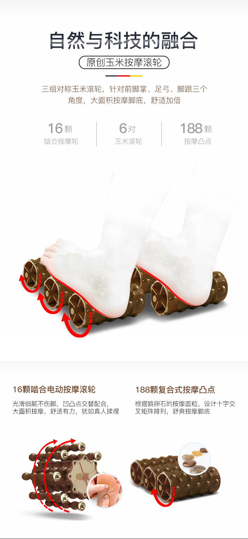 F515 подробности page-790_06.jpg