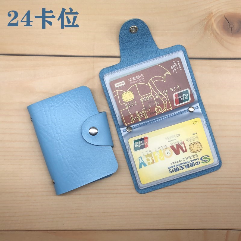 Card Pack Document Pack for men and women General small leather cover large capacity ultra-thin card clamping card bag Mini multi-clamping card bag