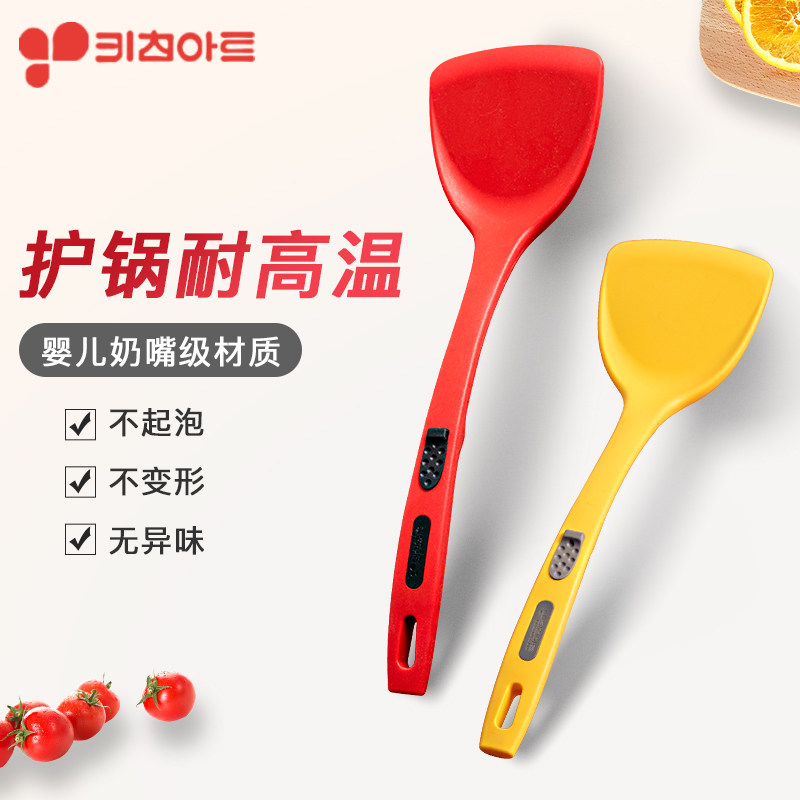 Korean frying spoon silicone spatula cooking spatula high temperature non-stick pot special household spatula kitchen utensils set spatula