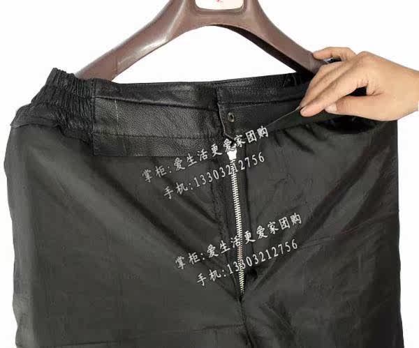 Pantalon cuir homme droit pour jeunesse - Ref 1492305 Image 14