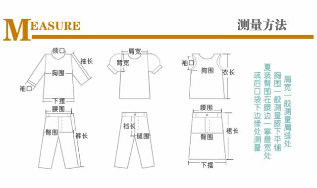 Pantalon cuir homme en vrac pour jeunesse pour hiver - Ref 1482243 Image 28