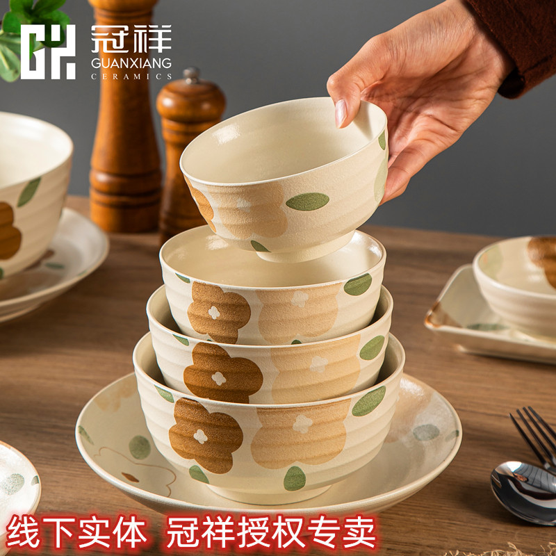 【Guanxiang Genuine Authorization】Japanese Underglaze Color Pastoral Style Ceramic Bowl and Plate Set Household Tableware Rice Noodle Bowl