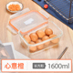 hộp cơm điện Xibi Oukelai hộp lưu trữ thủy tinh nhà lớn hình chữ nhật hộp ăn trưa hộp tròn kính chịu nhiệt - Hộp cơm điện sưởi ấm 	hộp cơm điện inox 2 tầng