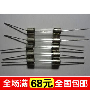 Glass insurance pin 6x30MM 12A 250V band pin