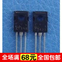2SA1358-Y/2SC3421-Y/A1358/C3421原装进口低价同档配对如何选？——消费升级版指南-三极管-淘宝百科网