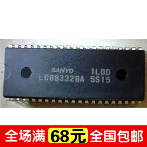 (home appliances maintenance) original clothing LC863328A 5S15 tested good quality assurance