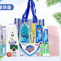 Summer heatstroke prevention and cooling set gift package summer employee labor protection and bathing package free cooling gift package high temperature condolences supplies